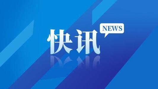 划重点！解读《西南大学新闻宣传工作管理办法