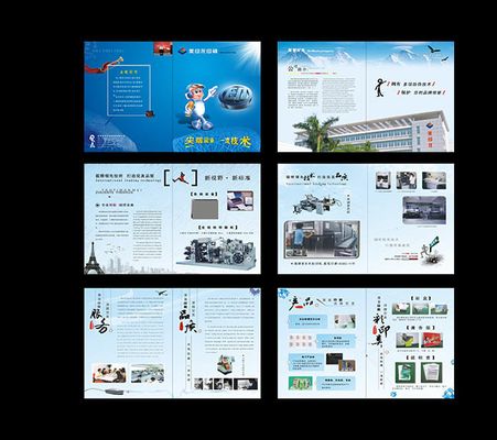乌鲁木齐市文旅局2022年法治政府建设工作报告