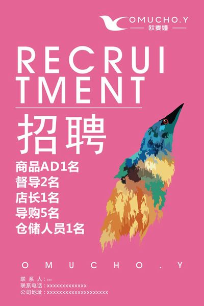 收藏！杭州亚运会官方海报发布